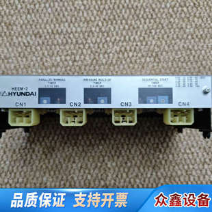 Type 2马达启动控制模块 MS.议价 HEEM HYUNDAI