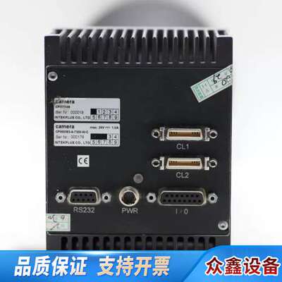 chromasens allPlXA CP000383-A-