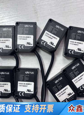 FASTUS奥克泰斯传感器CD22-35-485M12，.议价
