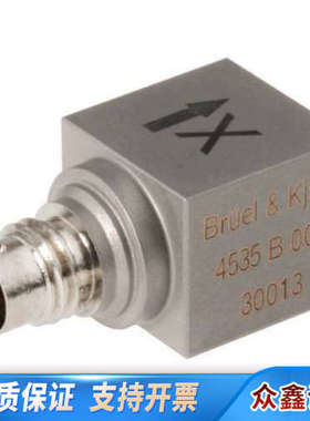 Bruel&Kjaer 4535B001 加速度传感