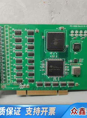 PCI-1620AU REV.A1 数据采集卡