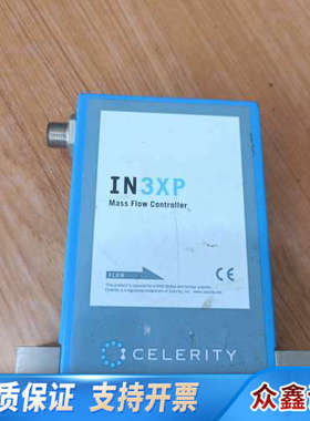 【专业气体流量计】CELERITY IN3XP系列三款型