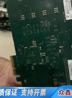 SiliconSoftware mE5 marathon A