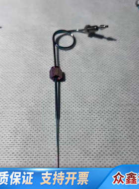 7697A样品探针G4556-60125，