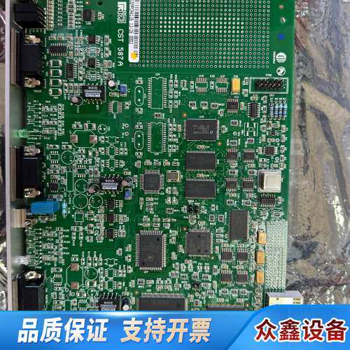 CST 587A PFP COMAU FIELDBUS PR