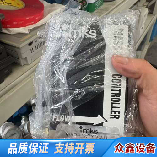 179B-29758MSK流量计议价点.议价