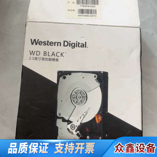 西部数据Western Digital台式机硬盘.议价
