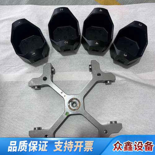 Hettich离心机转子加4个吊篮