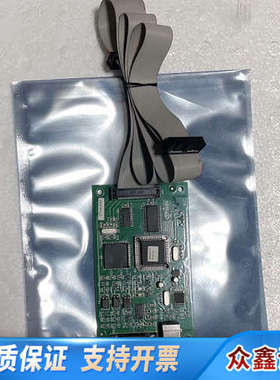 海湾调试通讯卡GST-INET-03A集成接口卡 MODBU