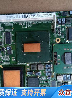 congatec AG L024710主板，B945LD0功