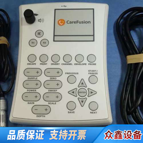 Natus/Carefusion Sonara TCD 2M