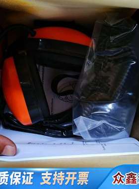 GAl一 TRONlCS电话机，Auteldac5带