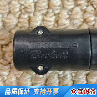 同RAR9 欧锅炉用火眼 Beckett PLR9S.S