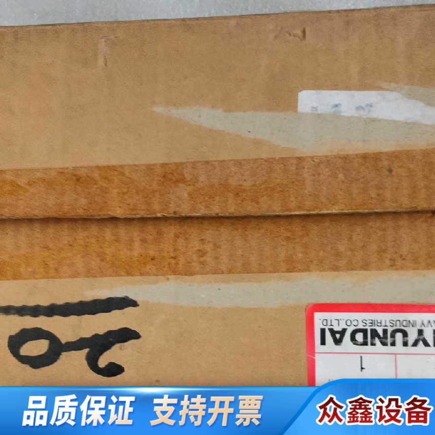 HYUNDAI HEEM-2 MSU-111N马达启动控.议价