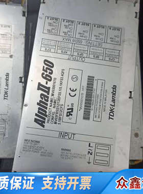 TDK-Lambda电源AIphaII-650，PN：MV6