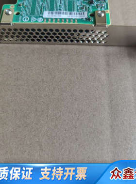 服务器LSI 9361-16i MegaRAID