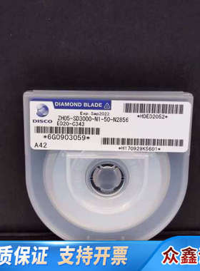 ?DISCO划片ZH05-SD3000-N1-50-N285