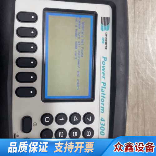 dranetz bmi  Power Platform pp.议价