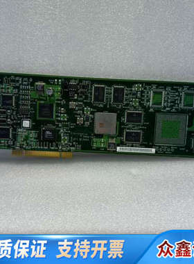 EIectronics  Imaging 45039946