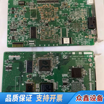 运动控制卡 MR-MC210 一写了叉，一写了OK都.议价