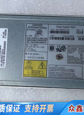 博科Brocade 5300 电源 SP640 60-030