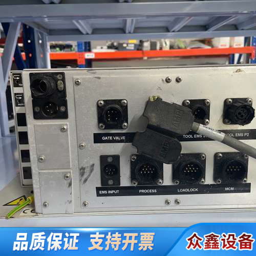 EDWARDS U20000937 MCM&AIM INTE