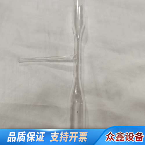 岛津，206-77607，石英管，，，2