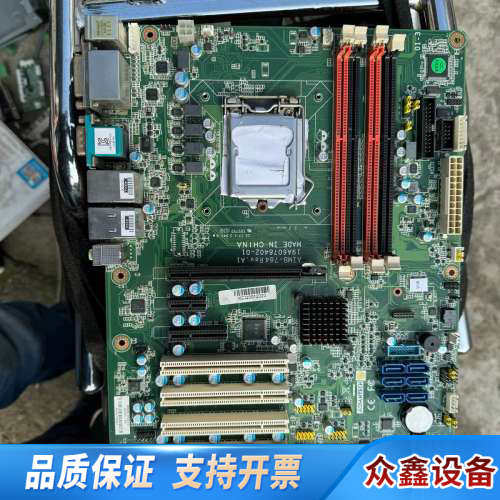 AIMB-784G2工控机主板 Q87主芯片支持4.议价