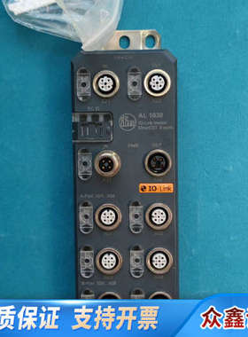 IFM模块AL1030