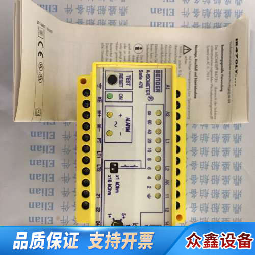 BENDER IR470LY-40 绝缘检测器.议价