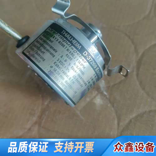 THALHEIM泰尔汉姆编码器D-37269，，.议价