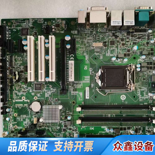 艾讯SYM86360VGGA-H主板，发货。.议价