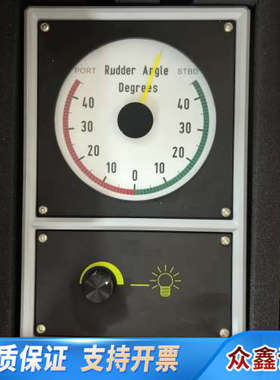 COMPIEE KLY-C4124-X舵角指示表，进