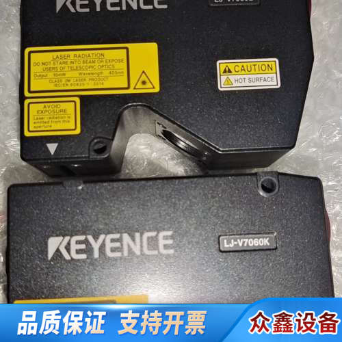 LJ-V7060B测头LJ-V7060K，LJ-V70.议价