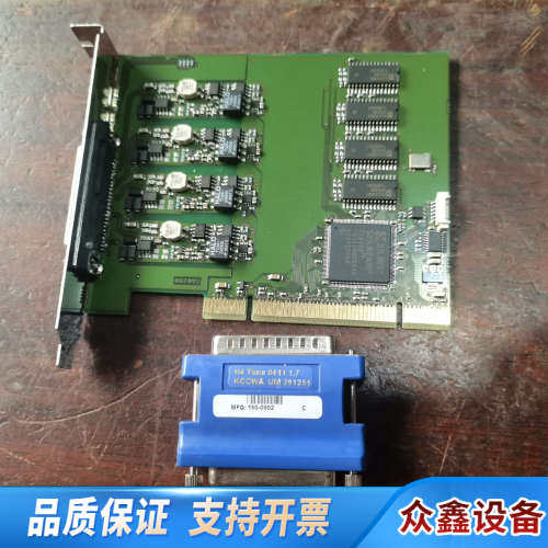 kvaser PCIcanx 4xHS 4通道CAN.议价