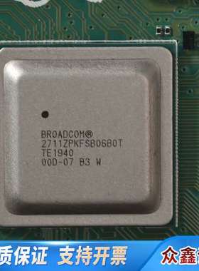 Broadcom BCM2711ZPKFSB06B0T 芯片