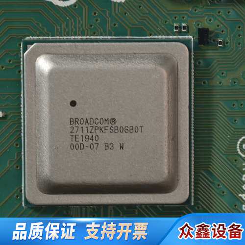 Broadcom BCM2711ZPKFSB06B0T 芯片