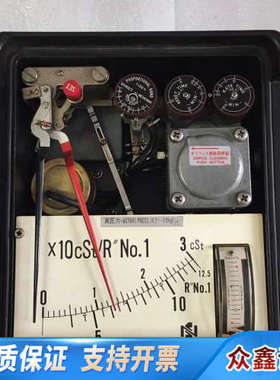 NAKAKITA粘度计，NSVBT732 0-3 PID,二