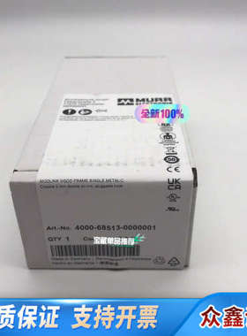 4000-68513-0000001MURR 穆尔400.议价
