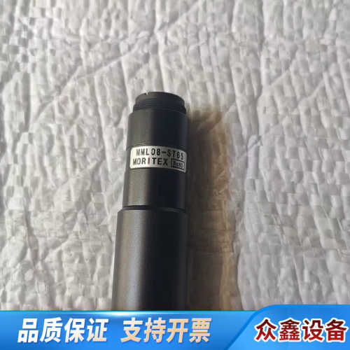 MML08-ST65远心工业镜头，镜片清晰干净.议价