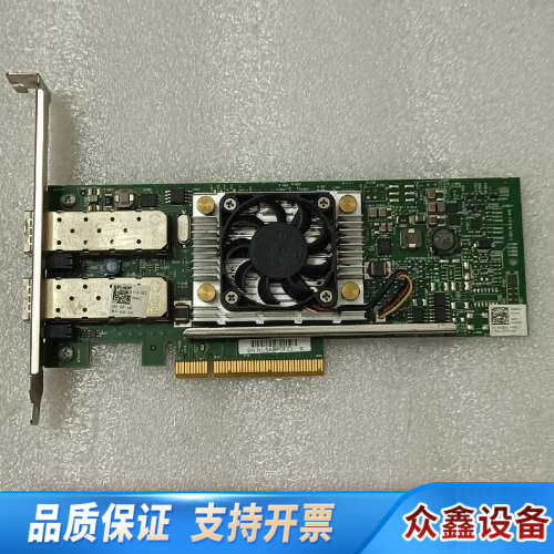 DELL 0N20KJ 0Y40PH BCM57810S