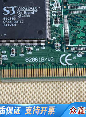 JATON VCS38261PCI显卡  82061B/V3