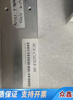 COSEL ACE450F AC4-CM2BA-00 POW