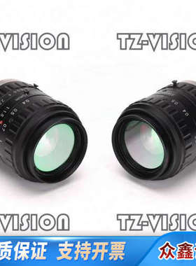 AZURE-2518SWIR 短波红外 定焦工业镜头 1英寸