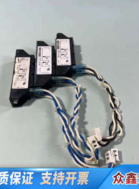 WESTCODE    WPT-44-08