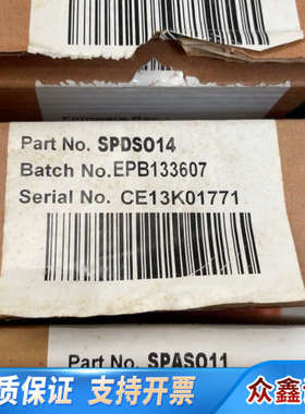 卡件SPASO11/SPDSO14/SPASI13，全.议价