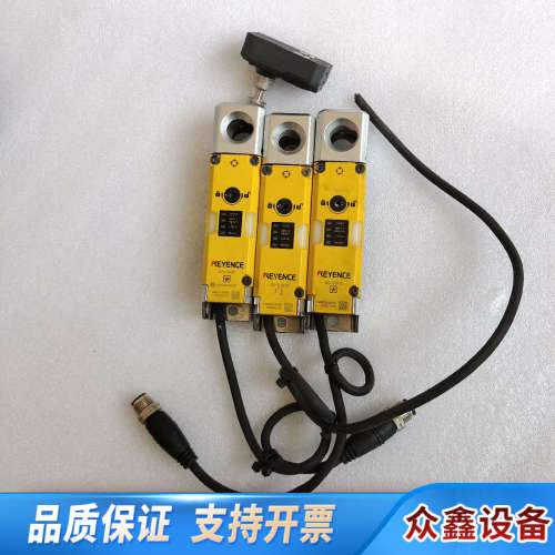 GS-53PC  GS-51N10安全锁，.议价