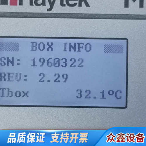 雷泰Raytek红外测温仪RAYMI3COMM温度传感器