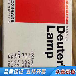 赛默飞钨灯,原厂货号6083.2000,带原厂芯片。适用于U