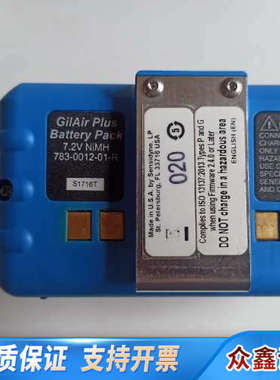 Gilian Gilair plus空气采样泵 Sens